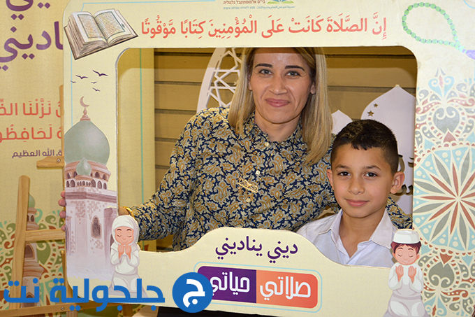 مهرجان ديني يُناديني بنسخته الثامنة في مدرسة المستقبل الابتدائية في جلجولية 